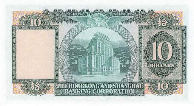 Hongkong 10 Dollar 1977  p.182h